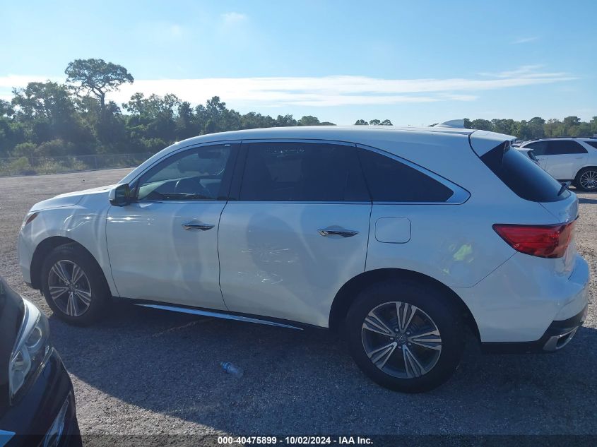 2019 Acura Mdx VIN: 5J8YD4H3XKL030851 Lot: 40475899