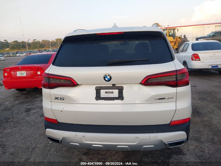 2020 BMW X5 Sdrive 40I VIN: 5UXCR4C09L9B81574 Lot: 40475900