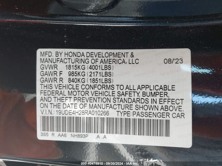 19UDE4H28RA010266 2024 Acura Integra