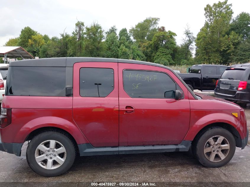 5J6YH28776L008770 2006 Honda Element Ex-P