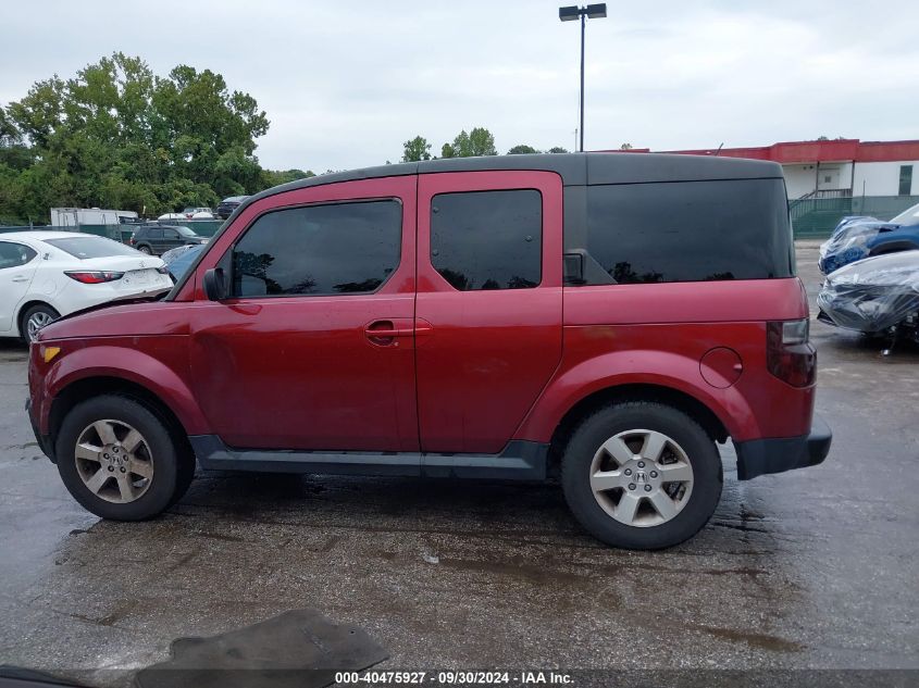 5J6YH28776L008770 2006 Honda Element Ex-P