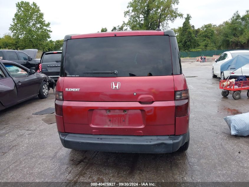 5J6YH28776L008770 2006 Honda Element Ex-P