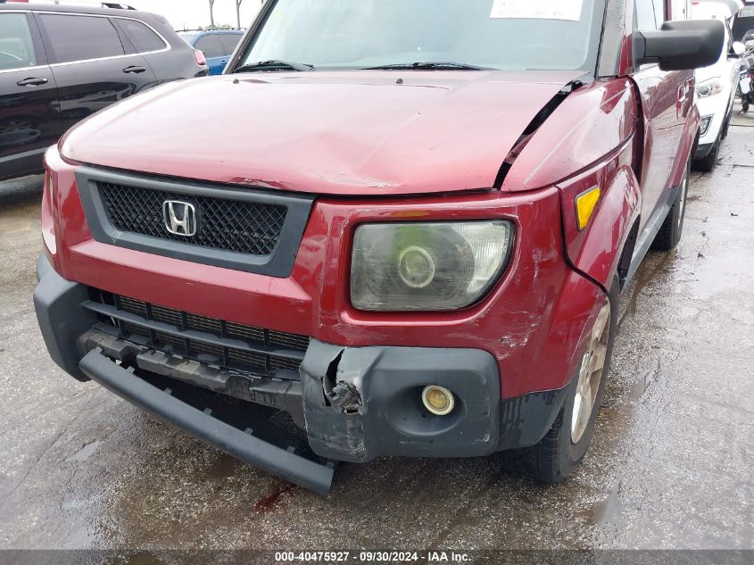 5J6YH28776L008770 2006 Honda Element Ex-P