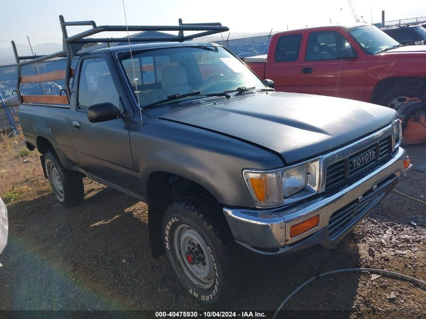 1989 Toyota Pickup 1/2 Ton Sht Wheelbase Dlx VIN: JT4RN01P8K7013514 Lot: 40475930