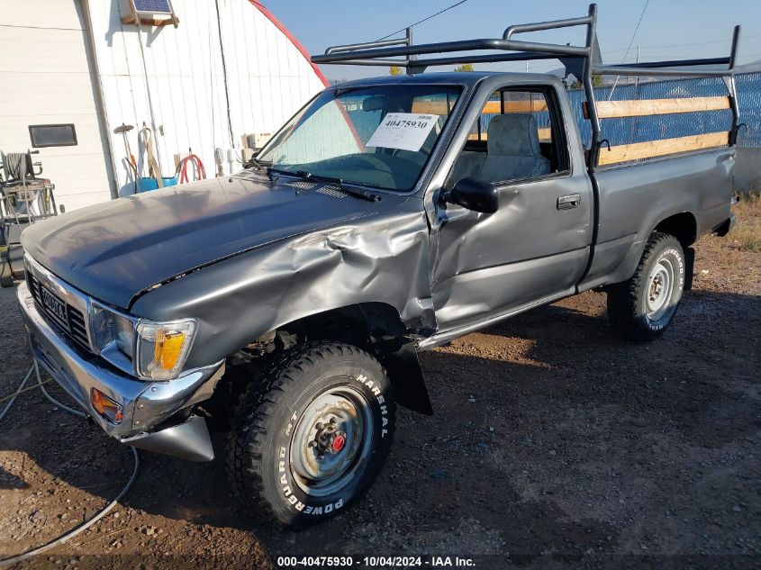 1989 Toyota Pickup 1/2 Ton Sht Wheelbase Dlx VIN: JT4RN01P8K7013514 Lot: 40475930