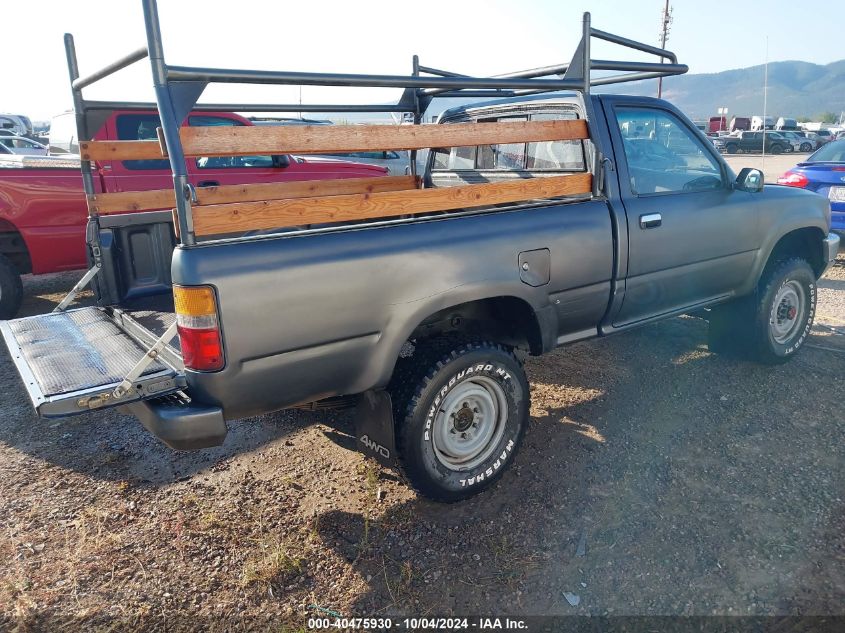 1989 Toyota Pickup 1/2 Ton Sht Wheelbase Dlx VIN: JT4RN01P8K7013514 Lot: 40475930