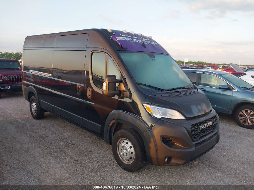2023 RAM PROMASTER 2500  (VIN: 3C6LRVDG3PE506597)