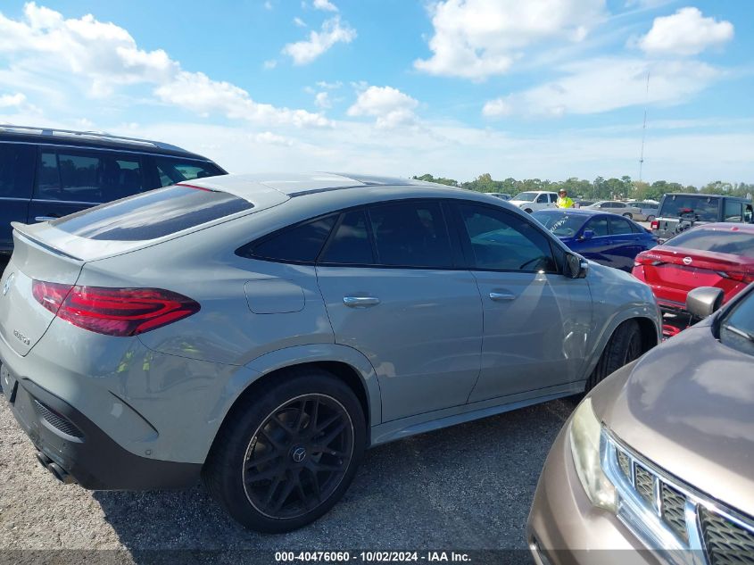 2024 Mercedes-Benz Gle Coupe Amg 53 4Matic VIN: 4JGFD6BB6RB179657 Lot: 40476060