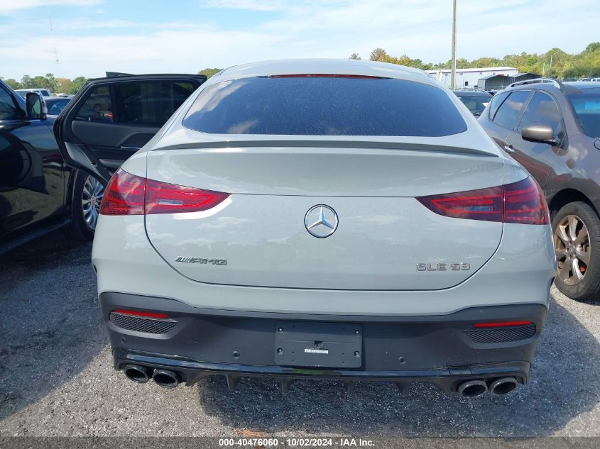 2024 Mercedes-Benz Gle Coupe Amg 53 4Matic VIN: 4JGFD6BB6RB179657 Lot: 40476060