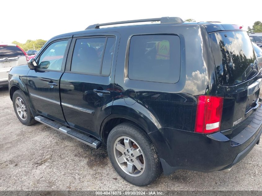 2011 Honda Pilot Touring VIN: 5FNYF4H9XBB071299 Lot: 40476075