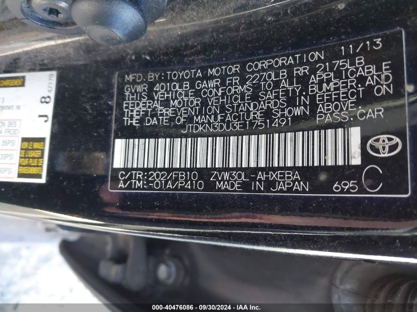 JTDKN3DU3E1751491 2014 Toyota Prius Two