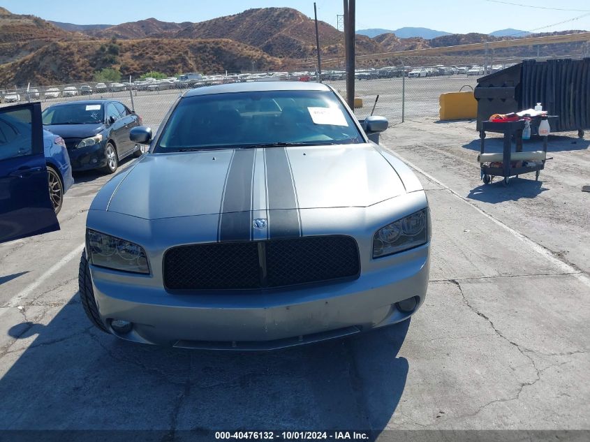 2B3KA53H26H182942 2006 Dodge Charger Rt