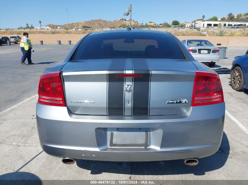 2B3KA53H26H182942 2006 Dodge Charger Rt