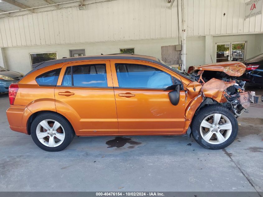 1B3CB3HA0BD294499 2011 Dodge Caliber Mainstreet