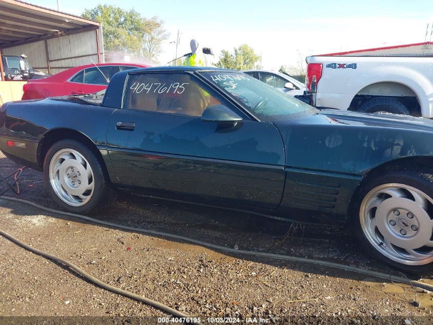 1G1YY2380M5114896 1991 Chevrolet Corvette