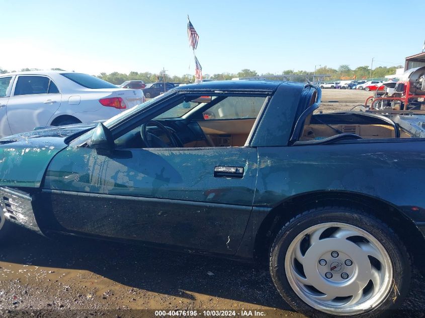 1G1YY2380M5114896 1991 Chevrolet Corvette