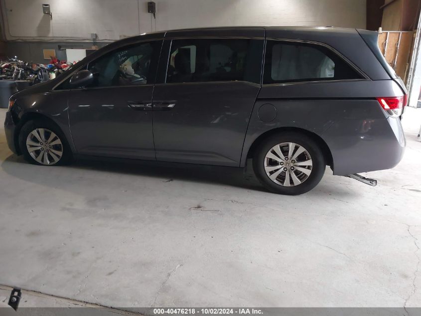 2016 Honda Odyssey Exl VIN: 5FNRL5H63GB068275 Lot: 40476218