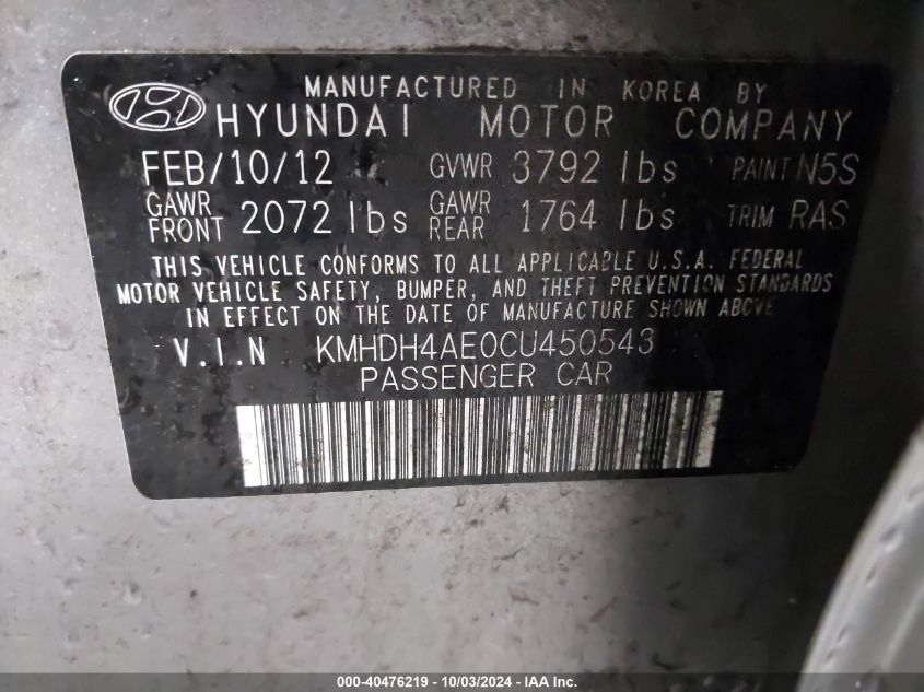 2012 Hyundai Elantra Gls (Ulsan Plant) VIN: KMHDH4AE0CU450543 Lot: 40476219