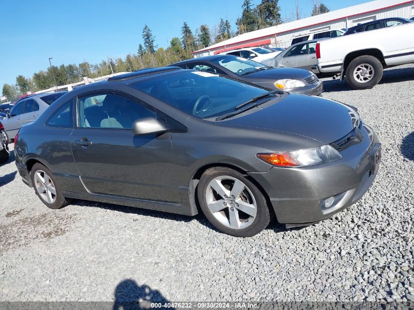 2HGFG12887H557776 2007 Honda Civic Ex