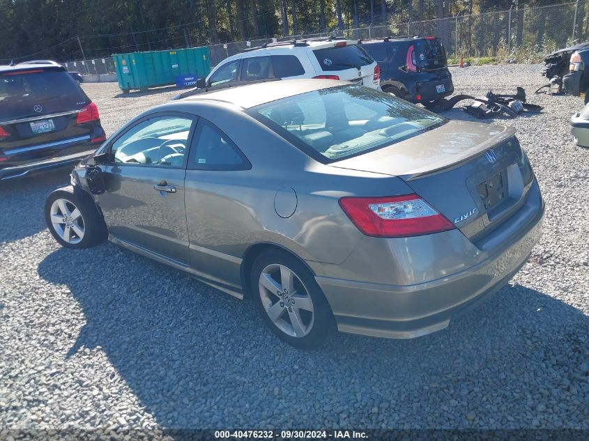 2HGFG12887H557776 2007 Honda Civic Ex