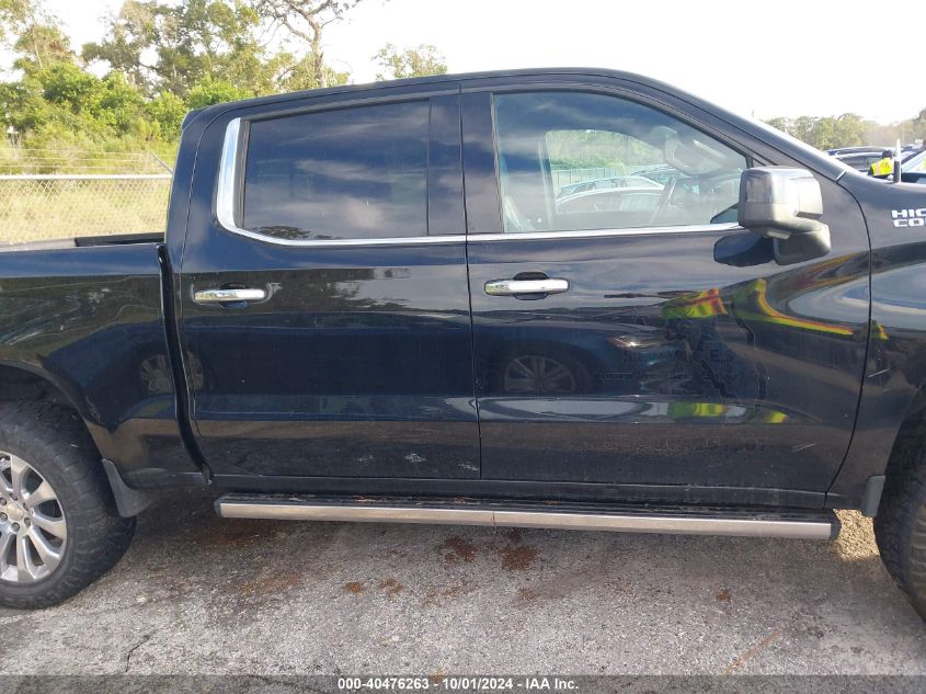 2020 Chevrolet Silverado K1500 High Country VIN: 1GCUYHED2LZ248447 Lot: 40476263