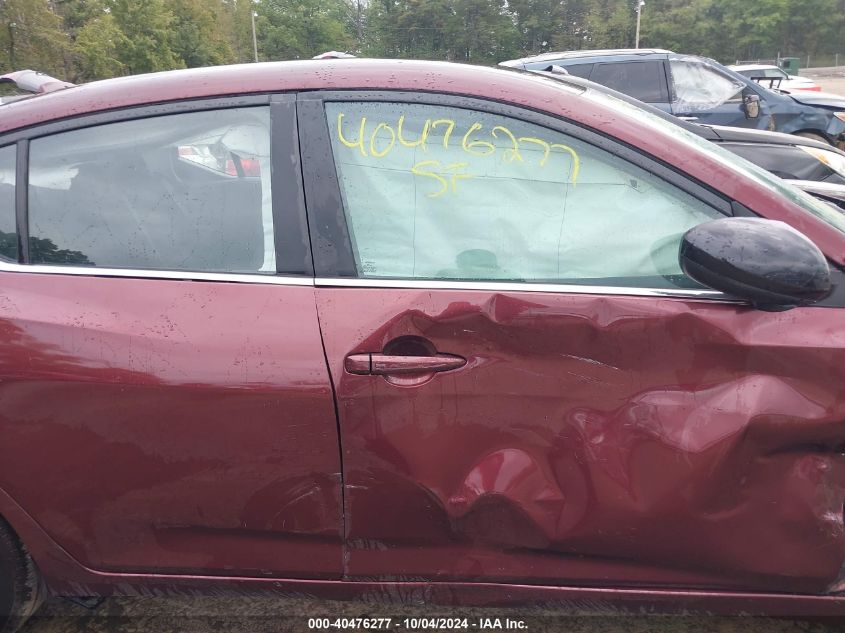 2020 Nissan Sentra Sv Xtronic Cvt VIN: 3N1AB8CV5LY292097 Lot: 40476277