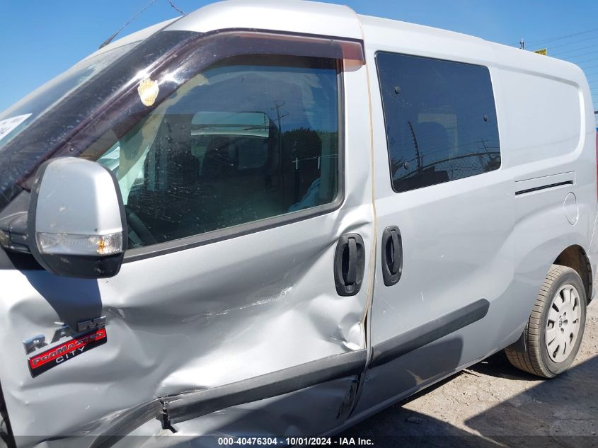 2015 Ram Promaster City Slt VIN: ZFBERFBT5F6A40270 Lot: 40476304