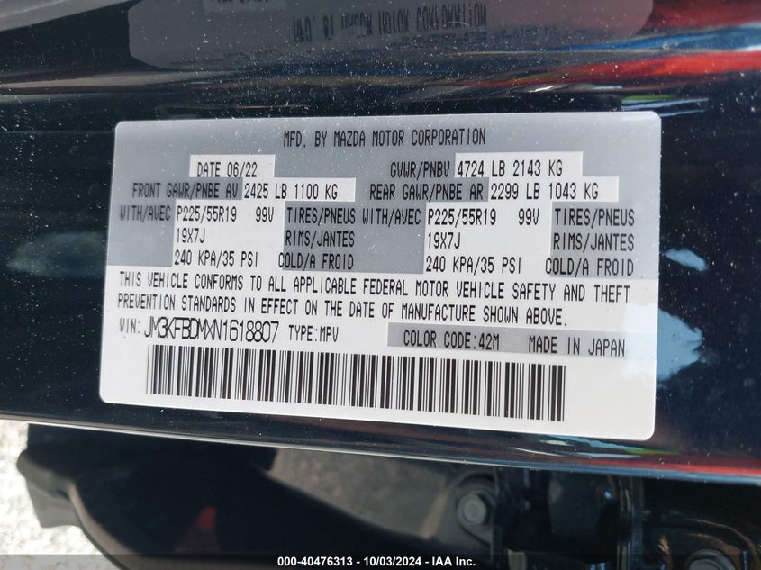 2022 MAZDA CX-5 2.5 S PREMIUM VIN: JM3KFBDMXN1618807