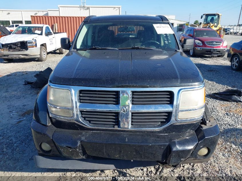 2008 Dodge Nitro Slt/Rt VIN: 1D8GT58K08W250308 Lot: 40476371