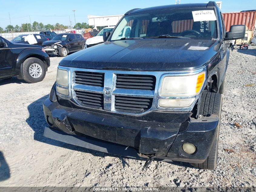 2008 Dodge Nitro Slt/Rt VIN: 1D8GT58K08W250308 Lot: 40476371