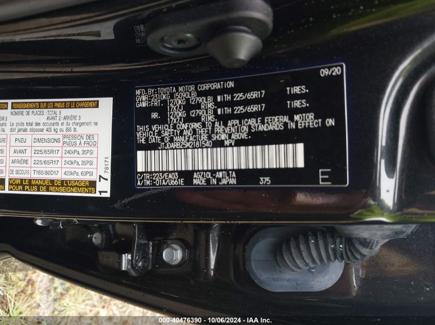 VIN JTJDARBZ5M2181540 2021 Lexus NX 300 no.9