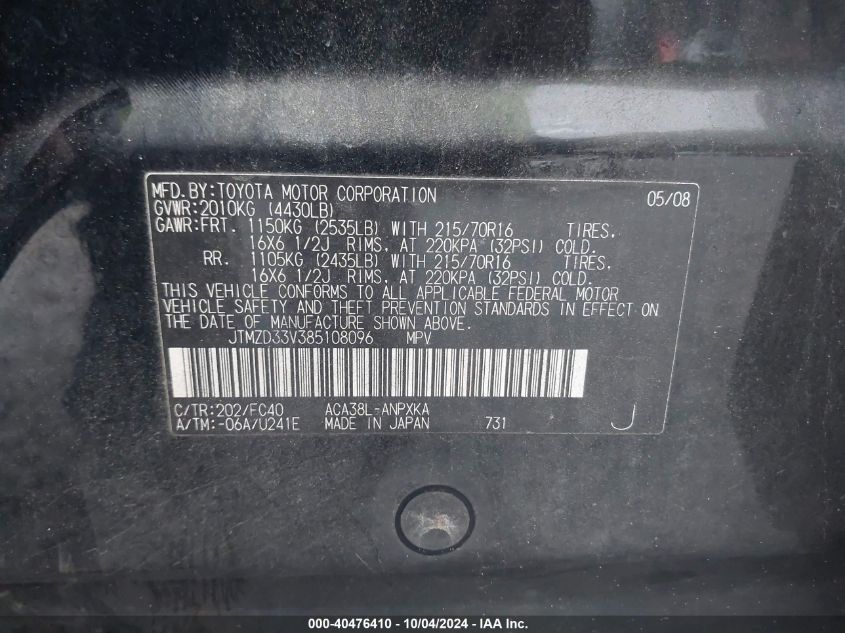 JTMZD33V385108096 2008 Toyota Rav4