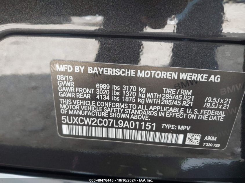 2020 BMW X7 xDrive40I VIN: 5UXCW2C07L9A01151 Lot: 40476443