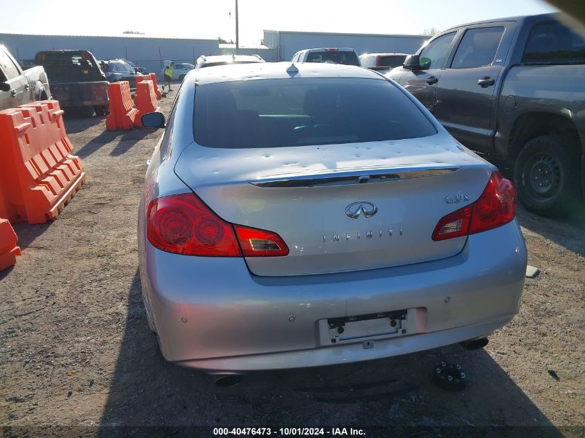 JN1CV6AR2CM972343 2012 Infiniti G37