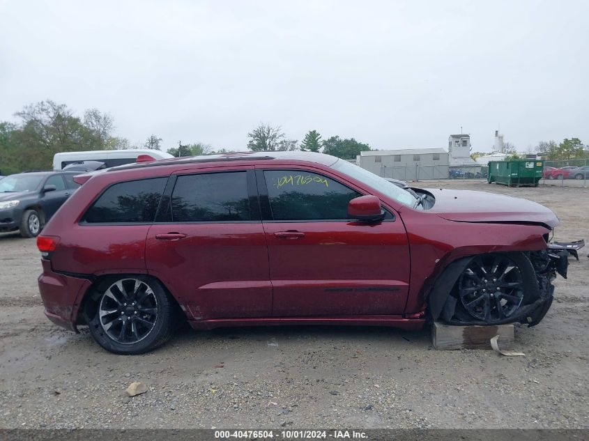 VIN 1C4RJFAG9JC184776 2018 JEEP GRAND CHEROKEE ALTITUDE 4X4