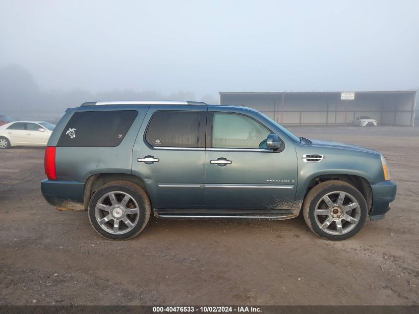 2008 Cadillac Escalade Standard VIN: 1GYFK63828R249250 Lot: 40476533