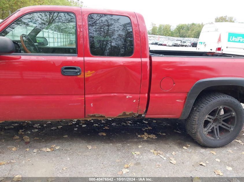 2003 Chevrolet Silverado 1500 Ls VIN: 2GCEK19T231350483 Lot: 40476542