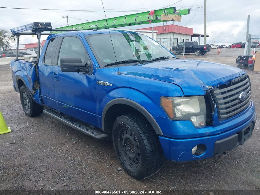 2011 Ford F-150 Fx4 VIN: 1FTFX1EF0BFA47280 Lot: 40476581