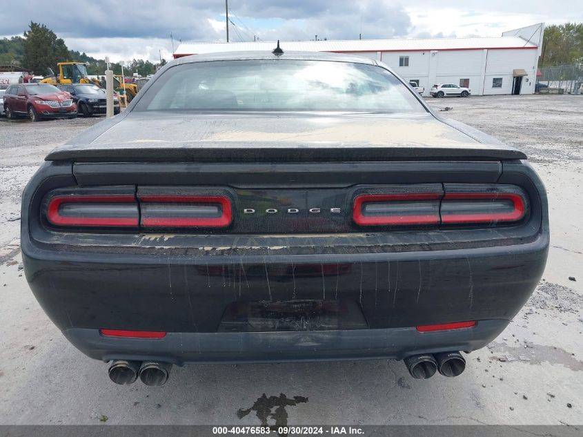 2017 Dodge Challenger R/T VIN: 2C3CDZBT9HH573634 Lot: 40476583