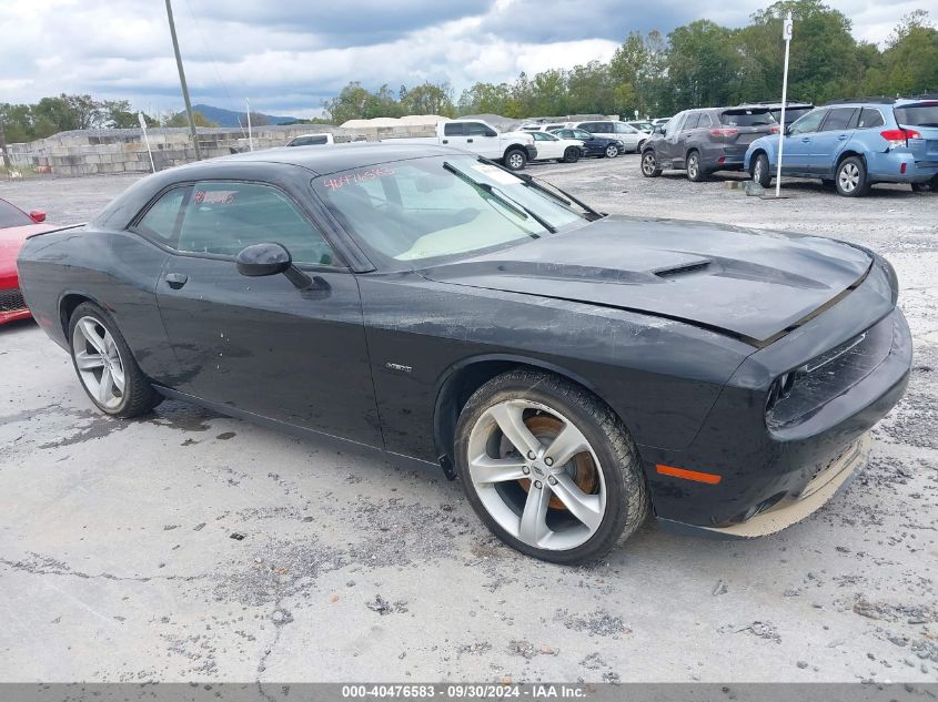 2017 Dodge Challenger