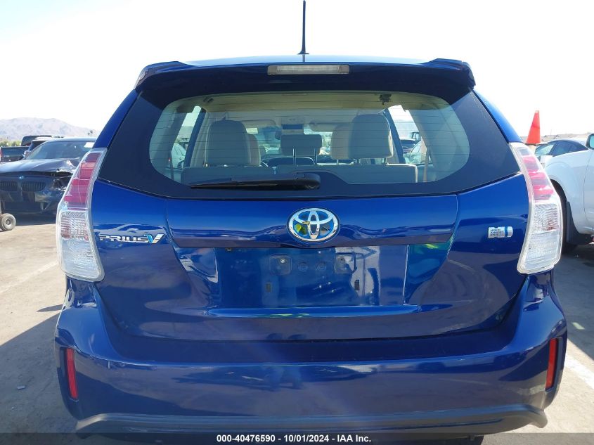 2015 Toyota Prius V Four VIN: JTDZN3EU0FJ023366 Lot: 40476590