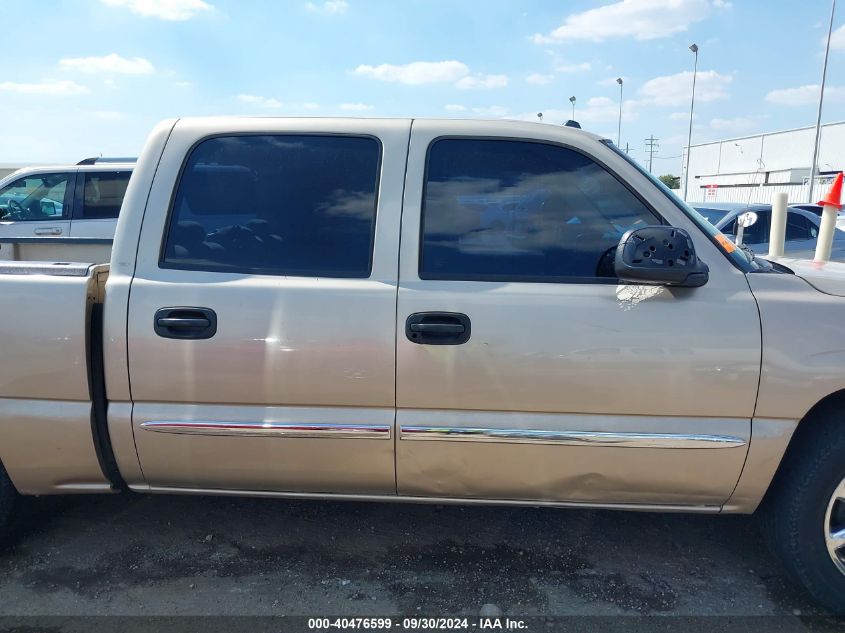 2005 GMC Sierra 1500 Sle VIN: 2GTEC13T851269576 Lot: 40476599