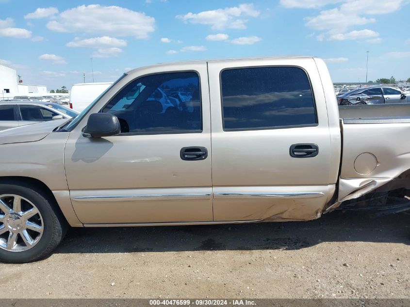 2005 GMC Sierra 1500 Sle VIN: 2GTEC13T851269576 Lot: 40476599