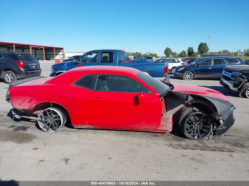 2015 Dodge Challenger Sxt Or R/T VIN: 2C3CDZAT5FH761484 Lot: 40476603