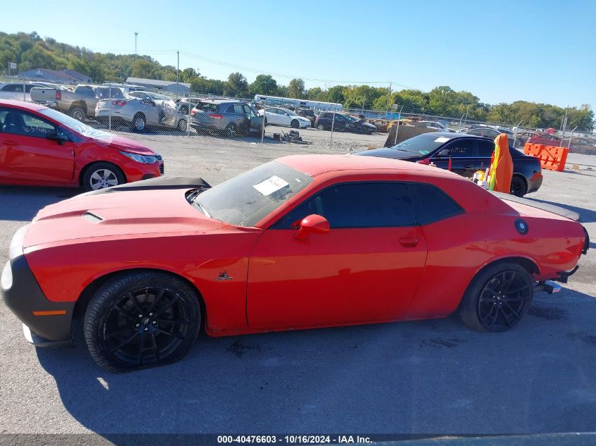 2015 Dodge Challenger Sxt Or R/T VIN: 2C3CDZAT5FH761484 Lot: 40476603