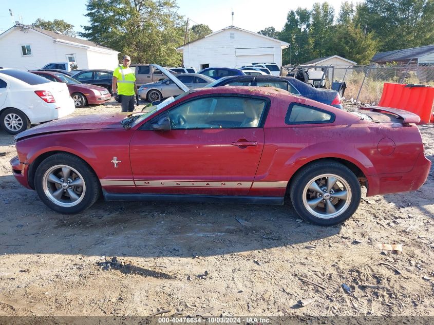 2006 Ford Mustang V6 VIN: 1ZVFT80N965256481 Lot: 40476654