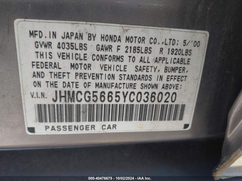 2000 Honda Accord 2.3 Ex VIN: JHMCG5665YC036020 Lot: 40476675