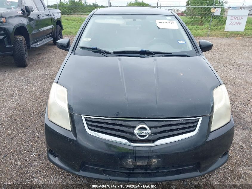 3N1AB6AP7CL746159 2012 Nissan Sentra 2.0 S