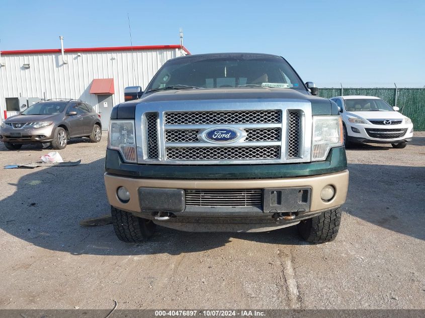 1FTFW1ET8CKD78688 2012 Ford F-150 Lariat