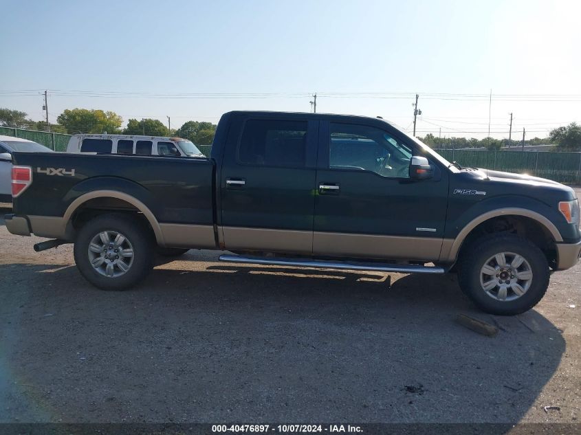 1FTFW1ET8CKD78688 2012 Ford F-150 Lariat